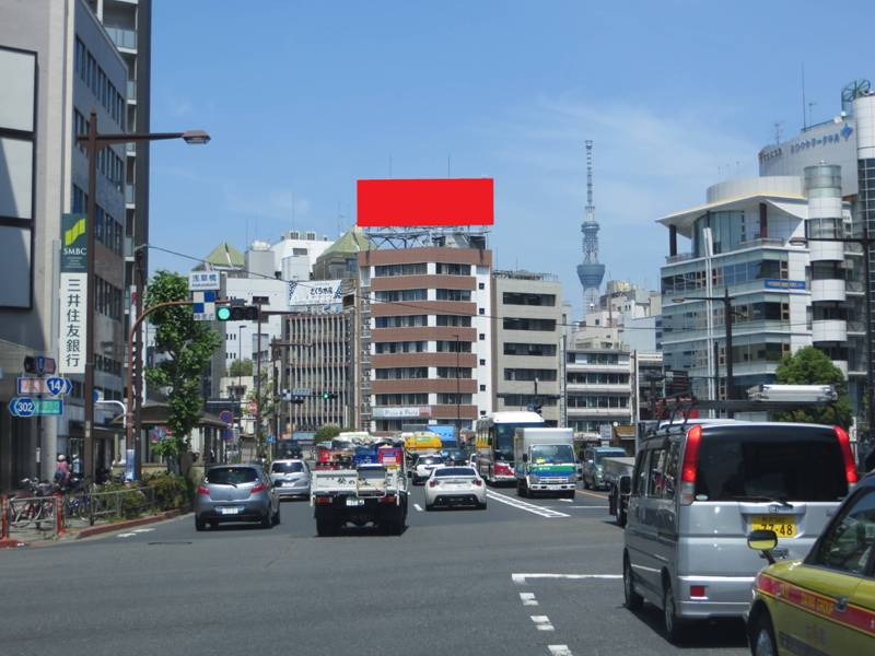 ダイヤモンドビル柳橋