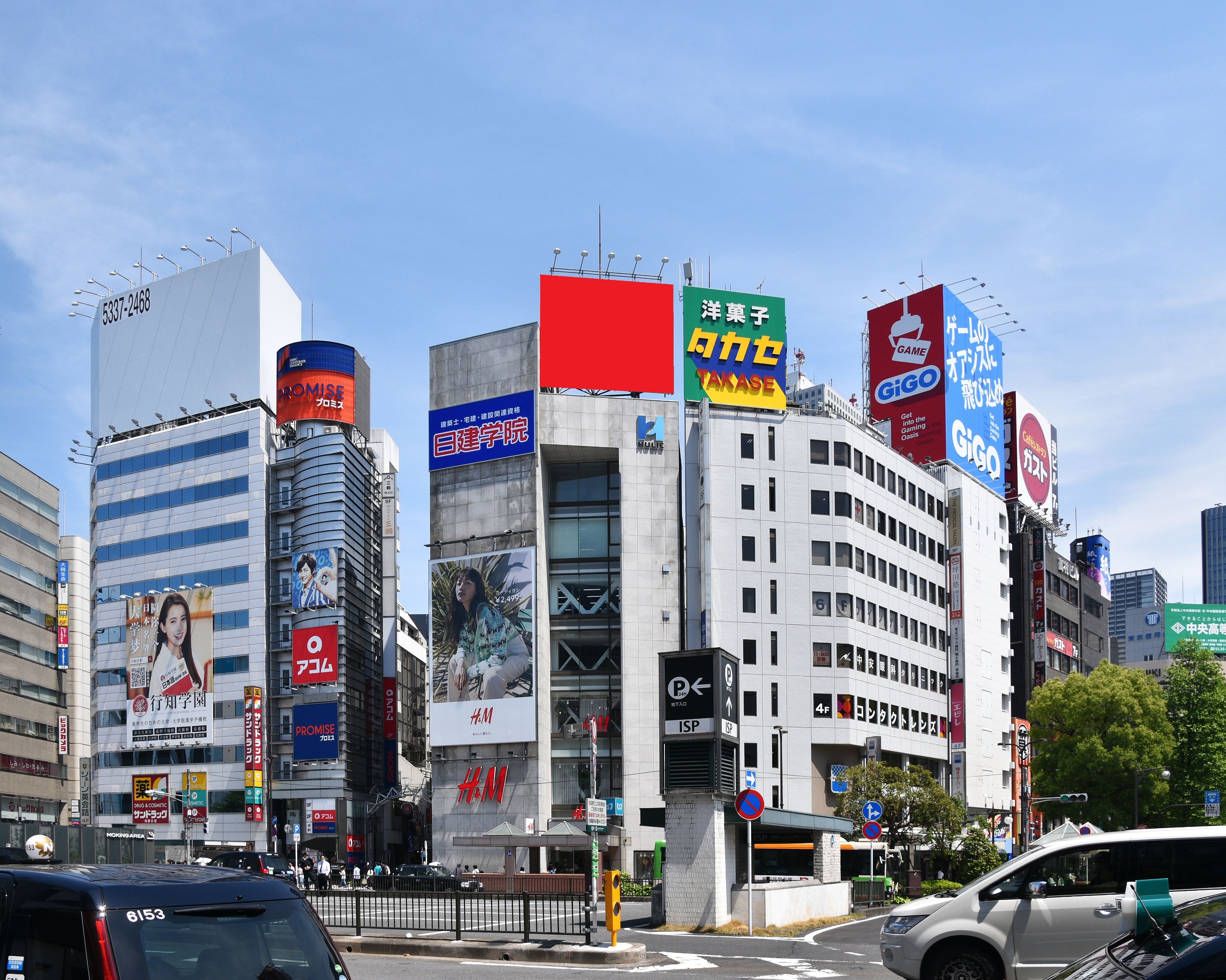 ヒューリック池袋駅前ビル