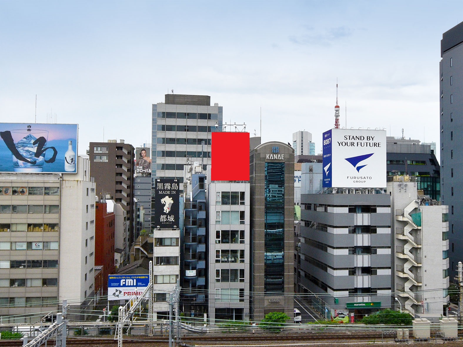 理研機器浜松町ビル