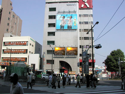 浅草駅ビル