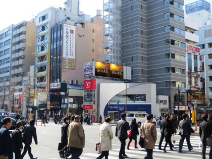 浜松町大門駅前ビル