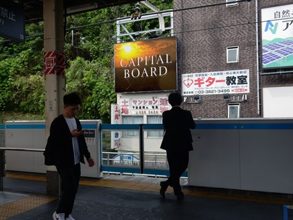 デザインポート