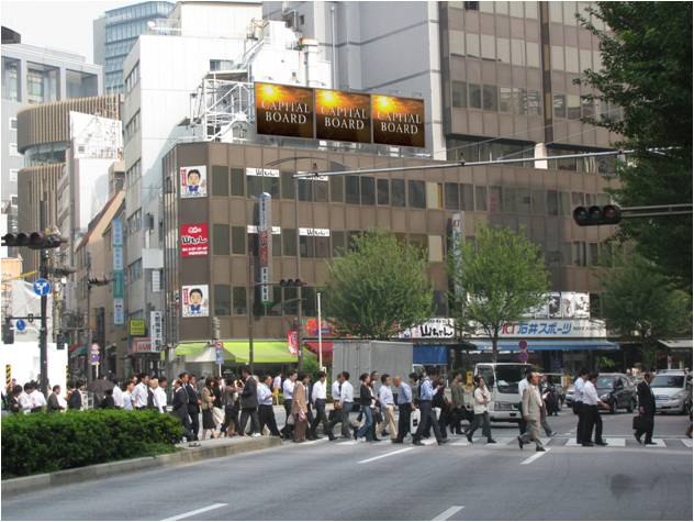 新駿河台ビルディング