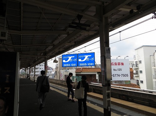 西荻ハイツそれいゆビル