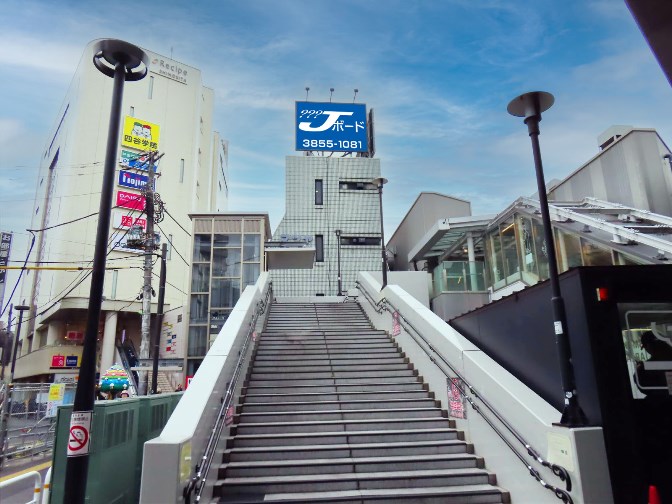 マツヤ不動産ビル