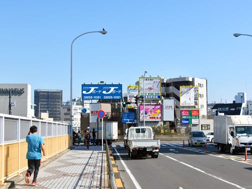 レジーナ田端ビル